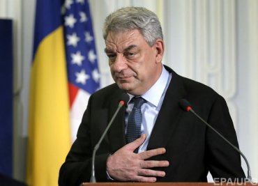 В Румынии ушел в отставку второй за полгода премьер-министр