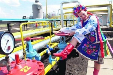 «Газпром» признал победу Украины