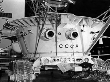 Рассекречена лунная программа СССР