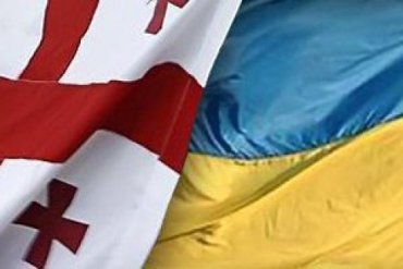 Украина и Грузия намерены объединить усилия для вступления в ЕС и НАТО