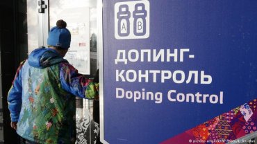 36 российских спортсменов резко заболели и снялись с соревнований, узнав о допинг-контроле