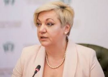 Гонтарева обвинила Коломойского в связях с Al Jazeera