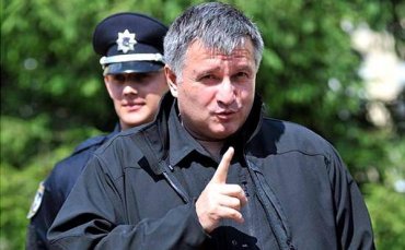 В Румынии задержан один из организаторов покушения на Авакова