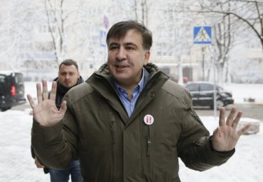 Апелляционный суд арестовал Саакашвили