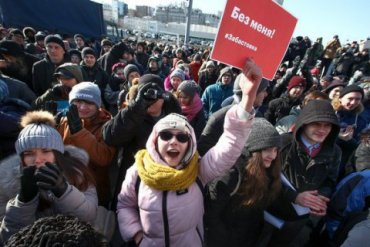 В России на «Забастовке избирателей» задержали почти 300 человек