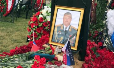 Погибший в Сирии российский генерал воевал на Донбассе