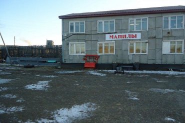 На Камчатке работница банка зарыла в снегу украденные 6,7 миллионов рублей