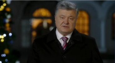 Порошенко заявил, что худшее у Украины позади