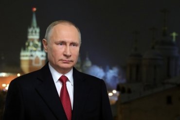 Британская Daily Star назвала новогоднее обращение Путина «дерзким»