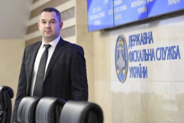 Суд арестовал недвижимость экс-главы ГФС Продана