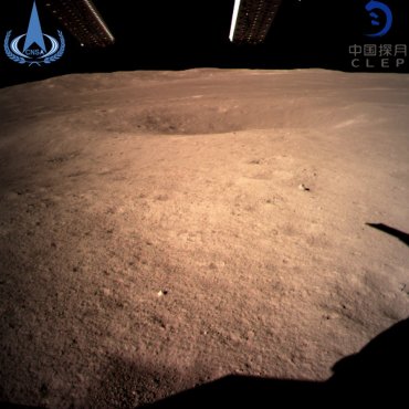 Впервые в истории: китайский зонд успешно сел на обратной стороне Луны