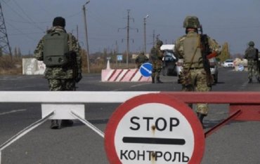 В Крым на Новый год начали ездить меньше украинцев – ГПСУ