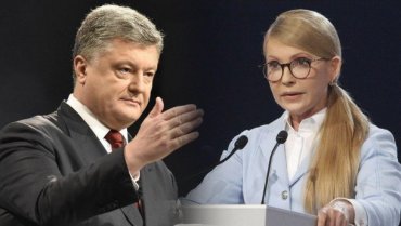 Почему Порошенко и Тимошенко пока не подают документы в ЦИК