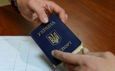 Новые правила «прописки» оставят украинцев без гроша