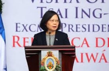 Президент Тайваня просит у мира защиты от Китая