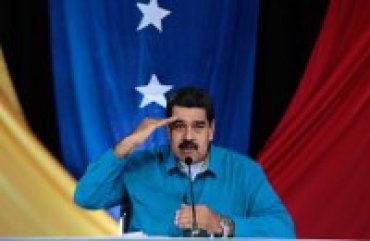 Парламент Венесуэлы объявил второй срок Мадуро нелегитимным