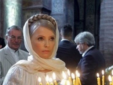 Юлия Тимошенко: «Украину на победу благословил Господь»