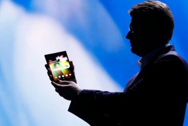 Samsung раскрыла дату выхода смартфона будущего