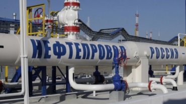 Беларусь нашла замену российской нефти