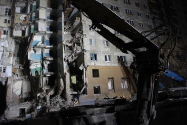Власти Украины не стали соболезновать России в связи с событиями в Магнитогорске