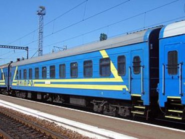 Пассажиров поезда «Ужгород-Одесса» залило кипятком