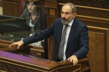 В Армении официально завершилась смена власти