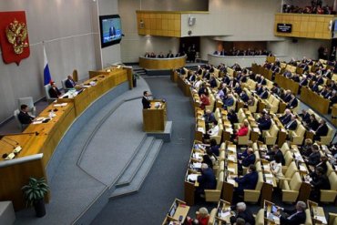 Госдума РФ выступила против возвращение своей делегации в ПАСЕ