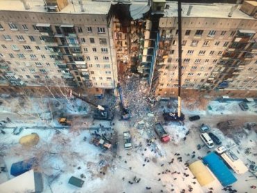 Исламское государство взяло ответственность за взрывы дома и маршрутки в Магнитогорске