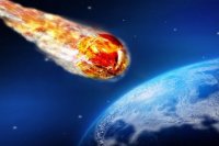 Земля столкнется с астероидом