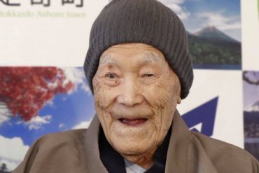 В Японии умер самый старый в мире мужчина