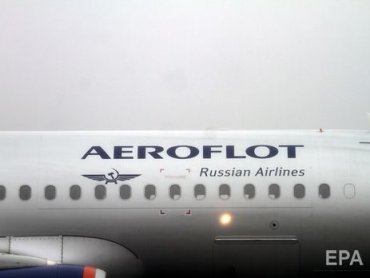 В России пассажир попытался захватить самолет