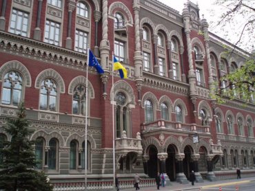 Власть отдала украинцев на растерзание банкам: готовьтесь к худшему