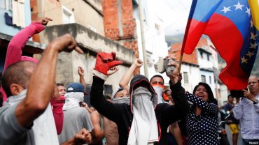 Вице-президент США поддержал акции протеста в Венесуэле