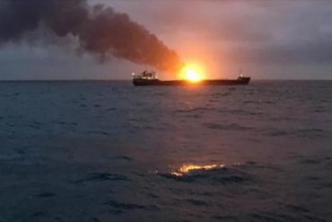 Санкции США стали причиной пожара на танкерах в Керченском проливе