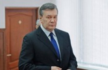 Завтра суд огласит приговор беглому президенту Януковичу