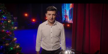 1+1 опроверг заявление Зеленского о технической ошибке в новогоднюю ночь