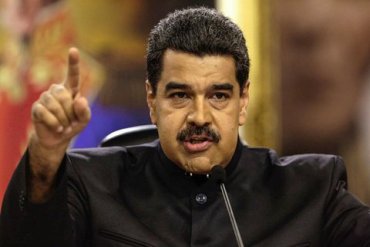 Мадуро объявил о разрыве дипотношений с США