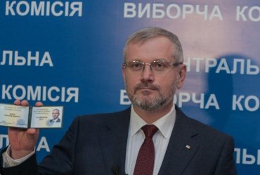 ЦИК официально зарегистрировала Вилкула кандидатом в Президенты Украины от «Оппозиционного Блока – Партии мира и развития»
