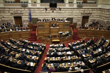 Парламент Греции одобрил переименование Македонии