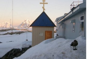 Часовня украинских полярников в Антарктиде перейдет к ПЦУ