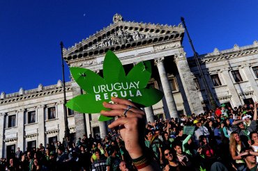 Украинцы смогут без виз посещать Уругвай с 15 февраля, – МИД