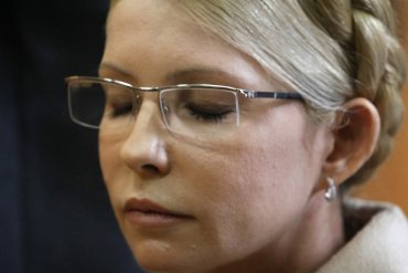 Тимошенко шокировала Украину нищенской декларацией