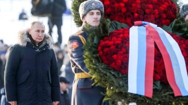 Путин опозорился с праздником на кладбище