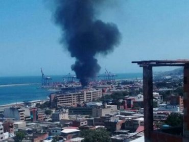 В Венесуэльском порту произошел взрыв.