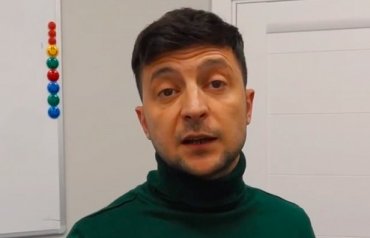 Зеленский обратился к сторонникам сразу после обращения Вакарчука