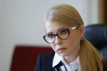 Тимошенко призвала демонтировать систему большого заблуждения Украины