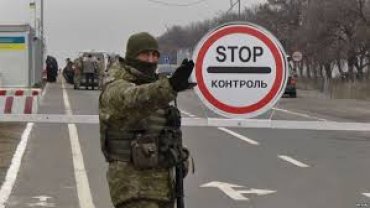 Донбасс: На блок-посту скончался пенсионер