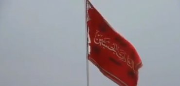 В Иране после убийства генерала, поднят красный флаг джихада