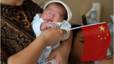 Рождаемость в Китае упала до самого низкого уровня за 70 лет