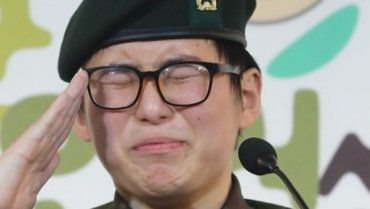 Корейца уволили из армии за смену пола
